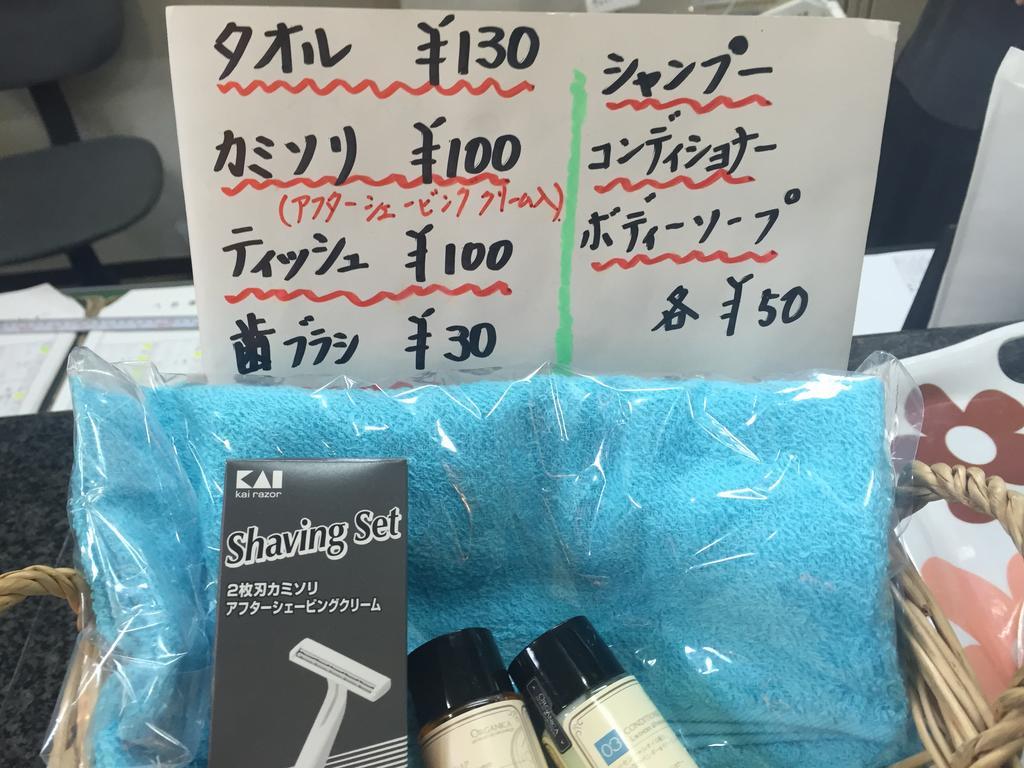 Business Hotel Shinbashi Οσάκα Εξωτερικό φωτογραφία