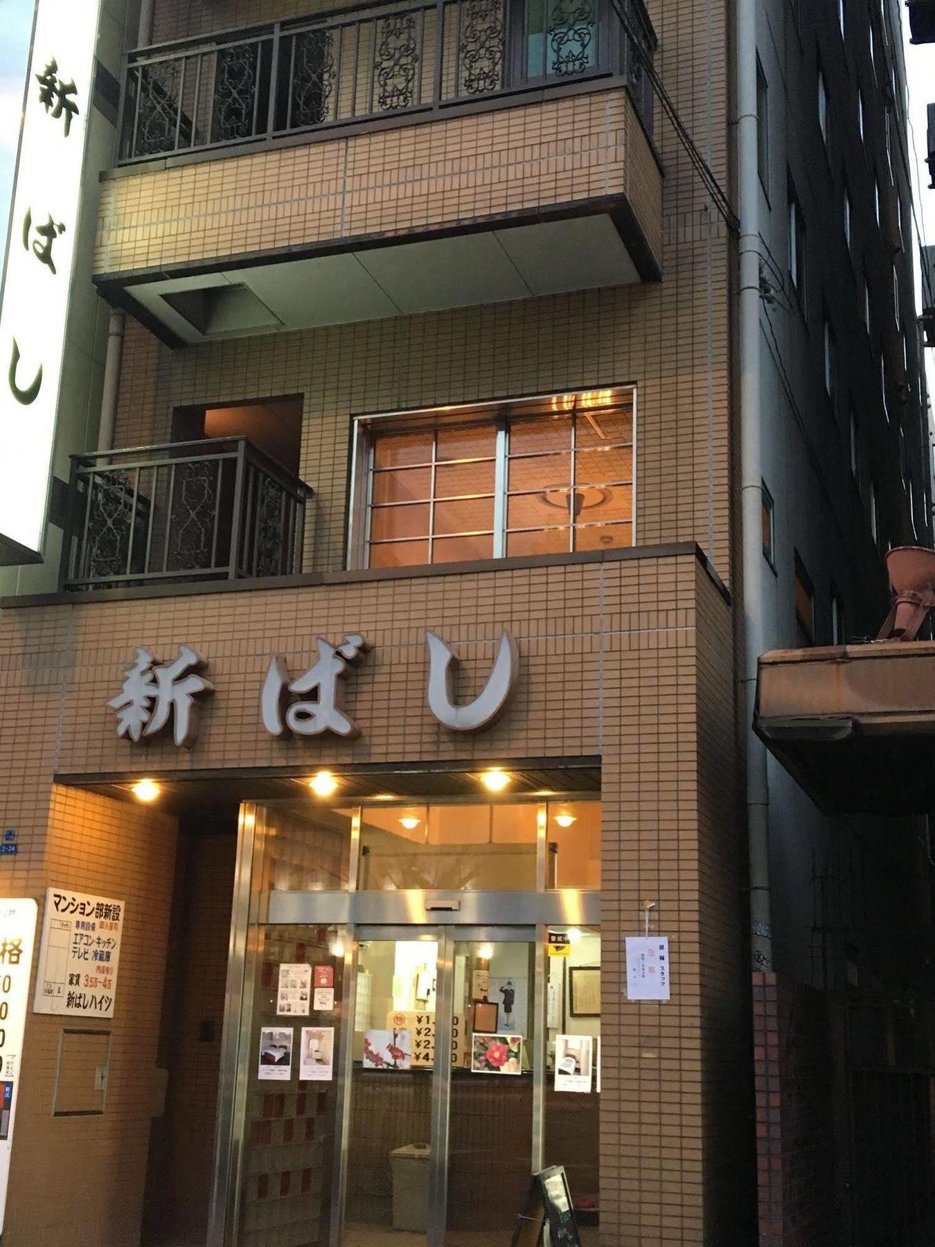 Business Hotel Shinbashi Οσάκα Εξωτερικό φωτογραφία