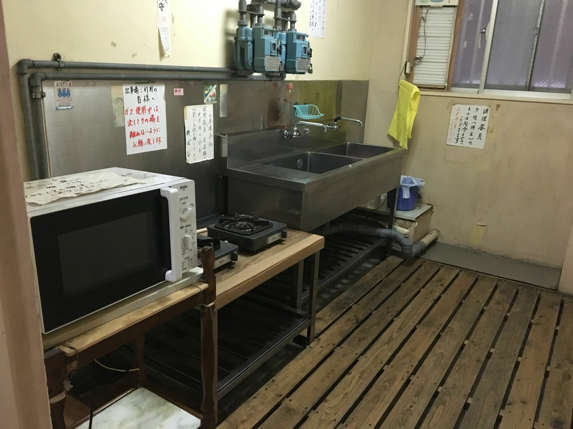 Business Hotel Shinbashi Οσάκα Εξωτερικό φωτογραφία